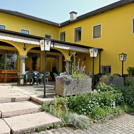 霍赫堡阿赫 霍赫堡斯蒂夫盖斯特霍夫旅馆酒店 外观 照片